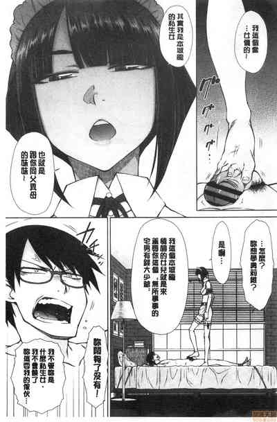 第139頁圖