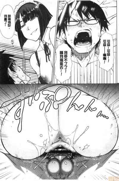 第151頁圖