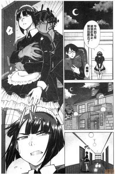 第159頁圖