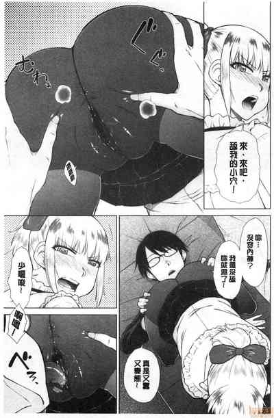 第75頁圖