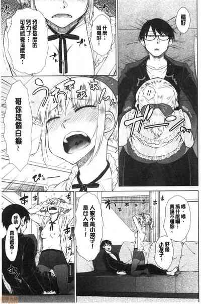第79頁圖