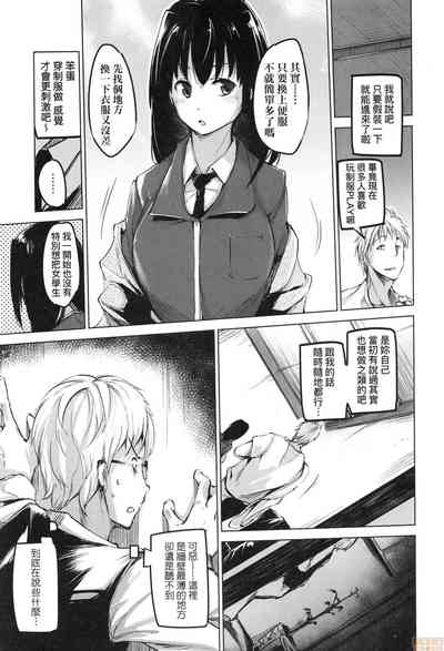第123页图