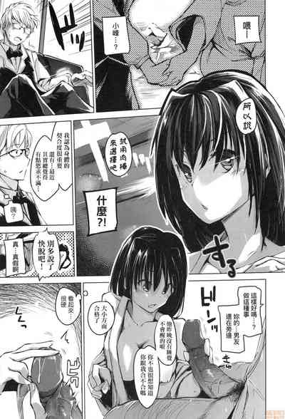 第131页图