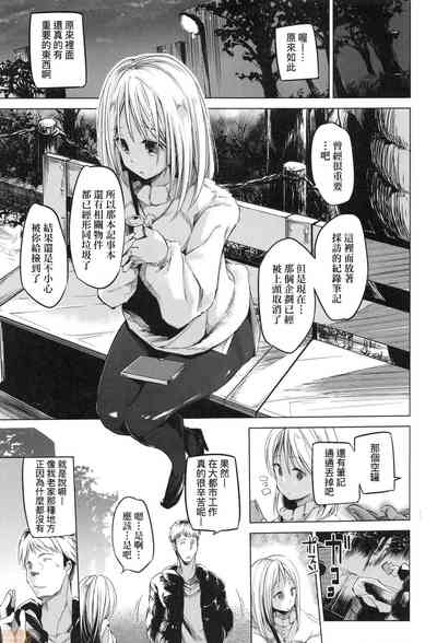 第151页图