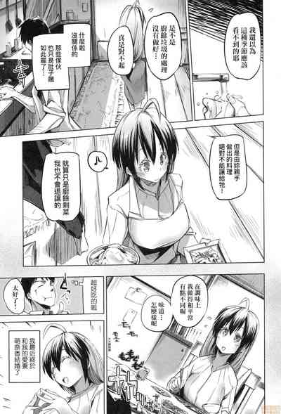 第175页图