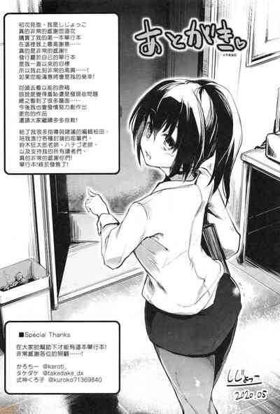 第195页图