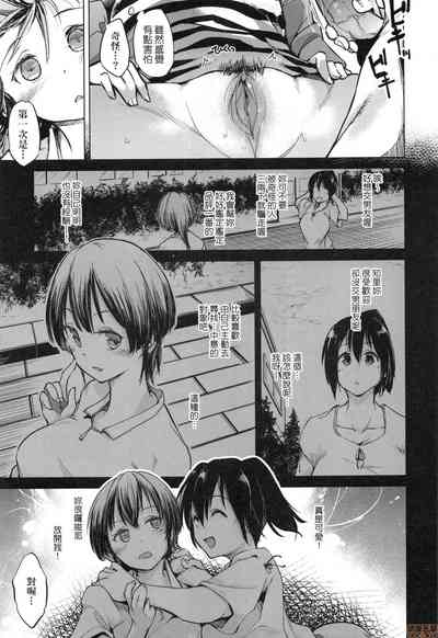 第35页图