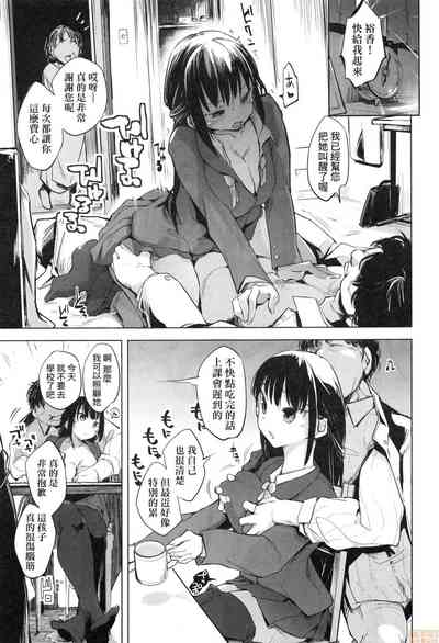 第71页图
