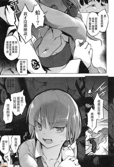 第99页图