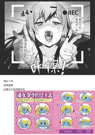 第35頁圖