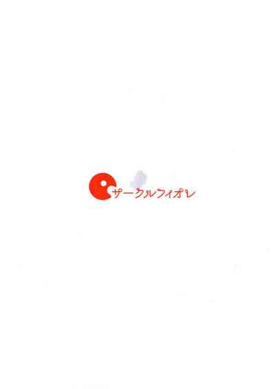 第31頁圖