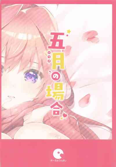 第35頁圖