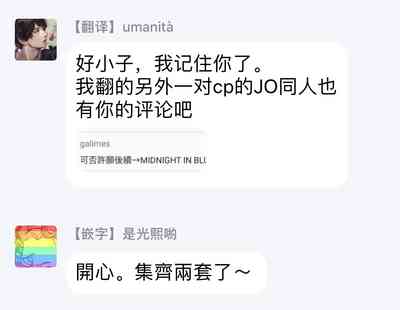 第23页图