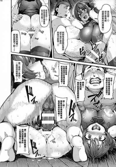 第15頁圖