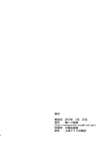第35页图