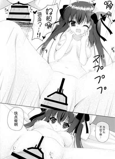 第15頁圖