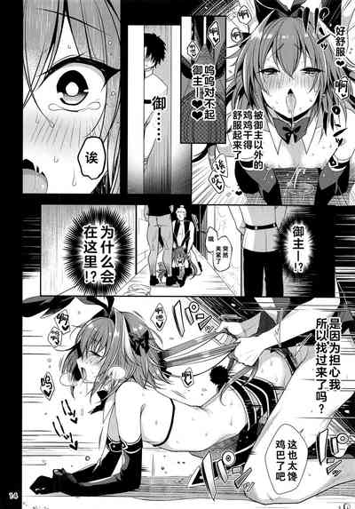 第15页图