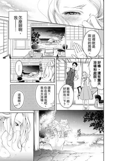第119頁圖
