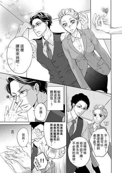 第15頁圖