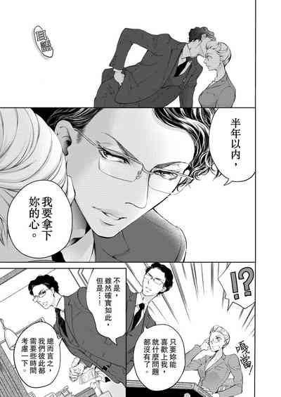 第59頁圖