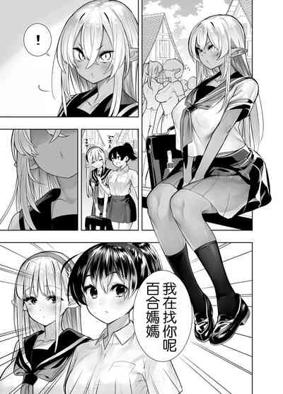 第43页图
