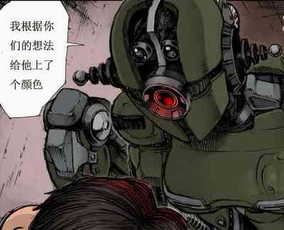 第15頁圖