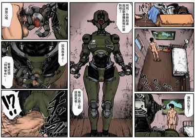 第7頁圖