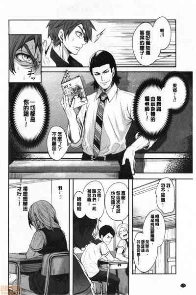 第123页图