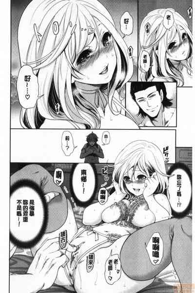第139页图