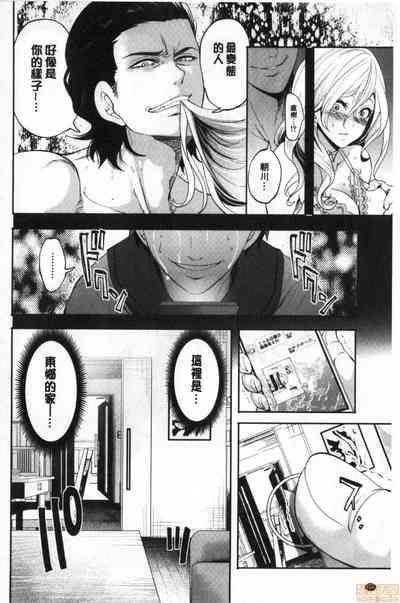 第167页图