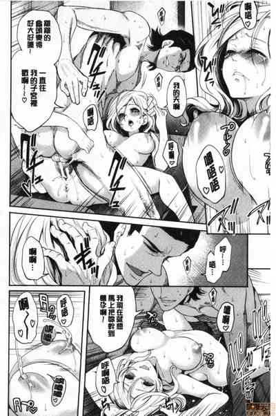 第191页图
