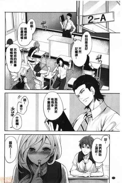 第199页图