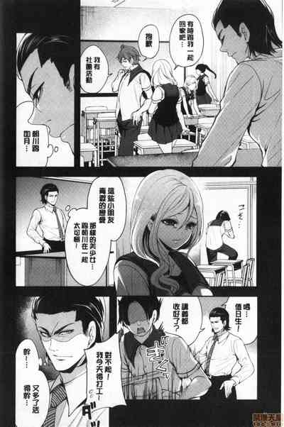 第47页图