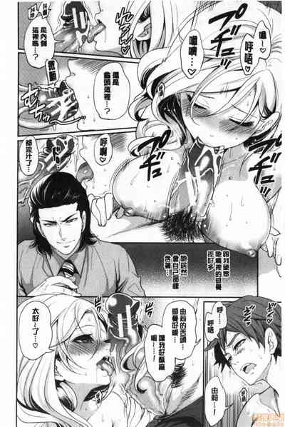 第63页图