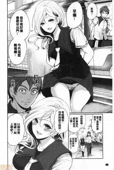 第7页图