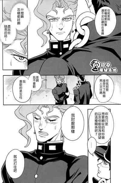 第27页图