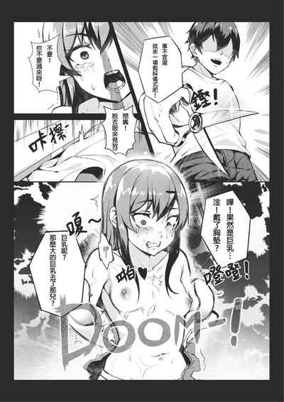 第11页图