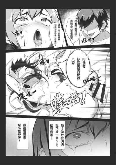 第23页图