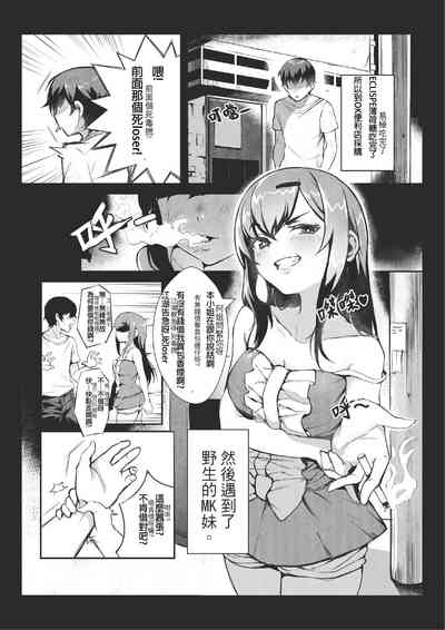 第39页图