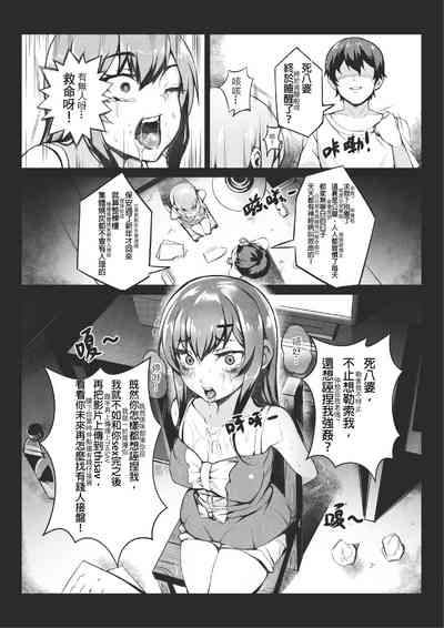 第43页图