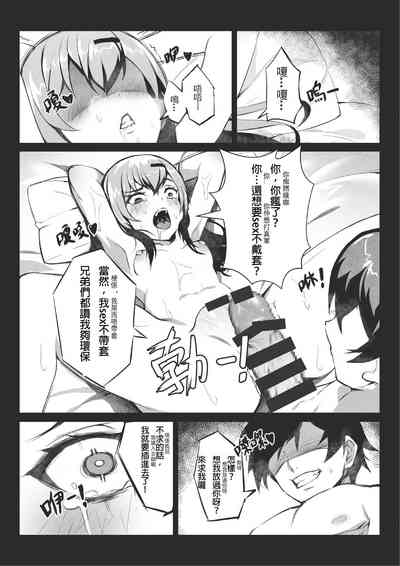 第51页图