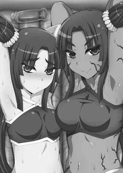第3頁圖