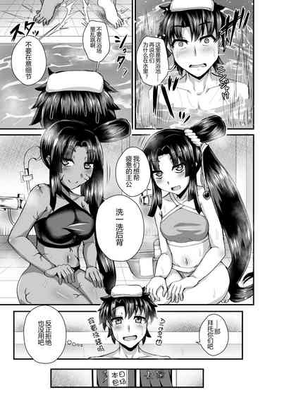 第7頁圖