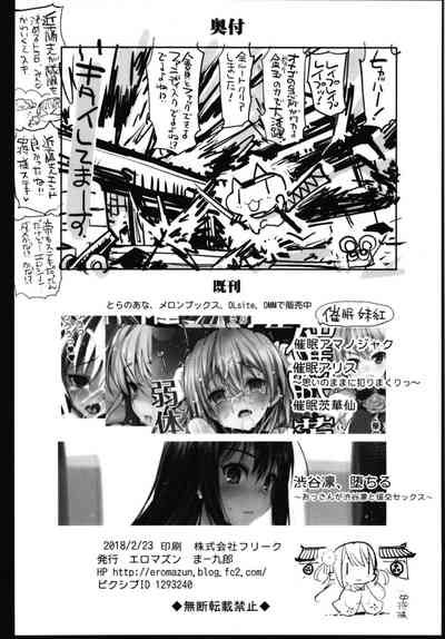 第43頁圖