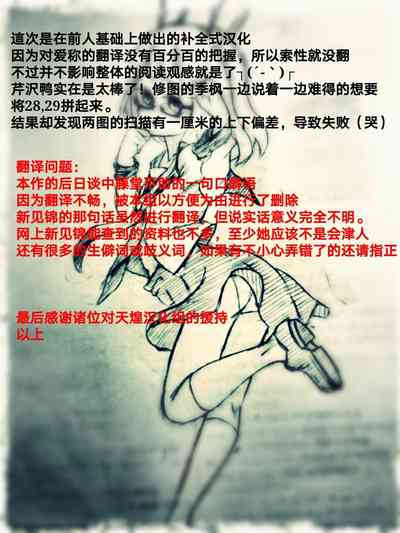 第47頁圖
