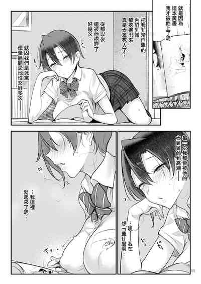 第11页图