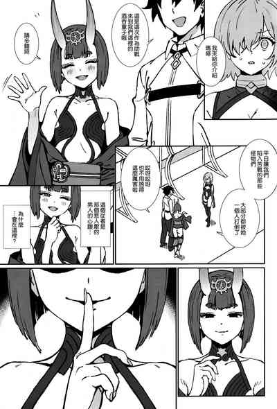 第11頁圖