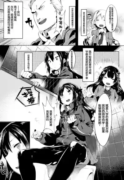 第11页图