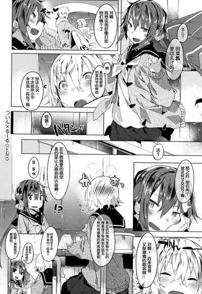 第131页图
