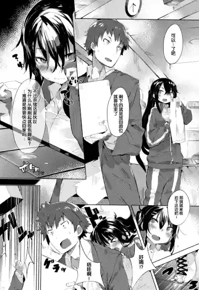 第135页图